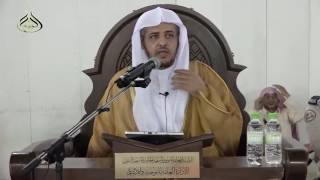 صورة الدرس (23)  من شرح بلوغ المرام بالمسجد الحرام - كتاب الصلاة - باب شروط الصلاة
