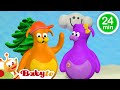 Nico Bianca S World Of Wonder Best Episodes Collection BabyTVSV