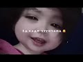 Чуги чуги э чуги э чуги ёд кадм чугичама очачони бачама