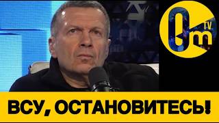 ОККУПАНТЫ ЖАЛУЮТСЯ НА ВСУ!