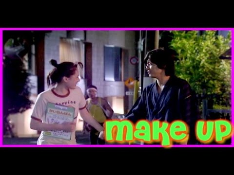 ★ Hotaru no Hikari - Hot N Cold ★