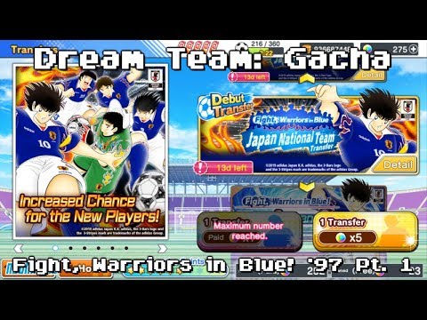 Fight, Warriors in Blue! Japan National Team Transfer (1997) Pt. 1 (Gacha)