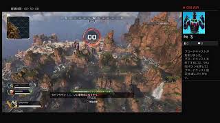tasyoがapex配信するってよ！【ps4版】