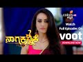 Naga Kannike S03 | ನಾಗಕನ್ನಿಕೆ | Ep. 25 | Maanya-Vish To Unleash Vengeance