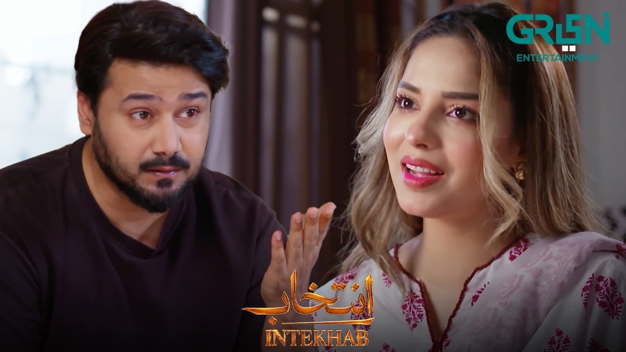 Papa Ki Pari Ho Tum  | Sukaina Khan - Fahad Sheikh | Intekhab | Green TV Entertainment