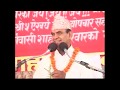 Narayan Pokhrel Nepali Bhajan from Bhagwat Mahapuran Part 2