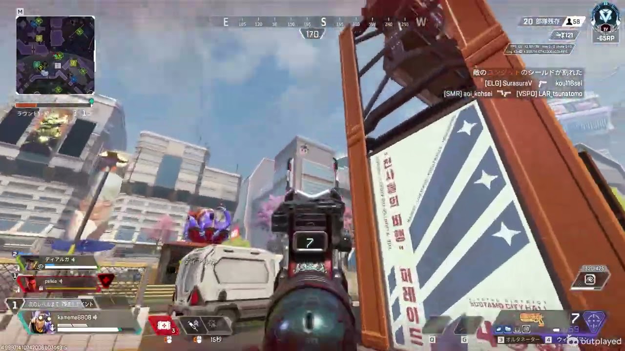 【Apex Legends】スマブラプロの自己満キーマウウィングマン