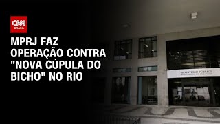 Vídeo: "Nova cúpula do bicho" é alvo de operação contra bingo clandestino no RJ | BASTIDORES CNN