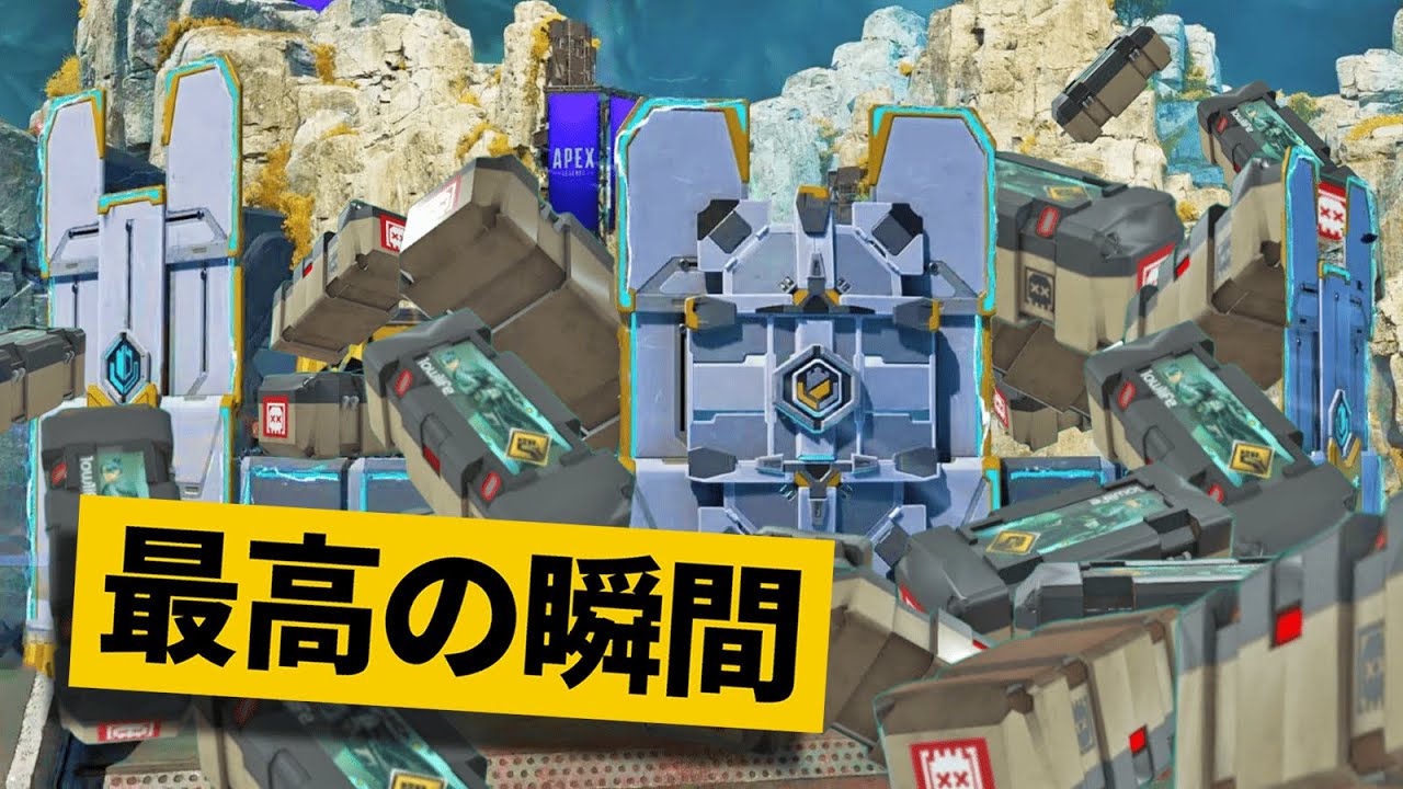 【最高の瞬間30選】デスボックスを無限生成する最強のキャッスルウォール！神業面白プレイ最高の瞬間！【APEX/エーペックス】