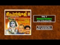കണ്ണനെ കണ്ടുവോ Krishna Devotional Song Ponmurali Madhu Balakrishnan Kannan