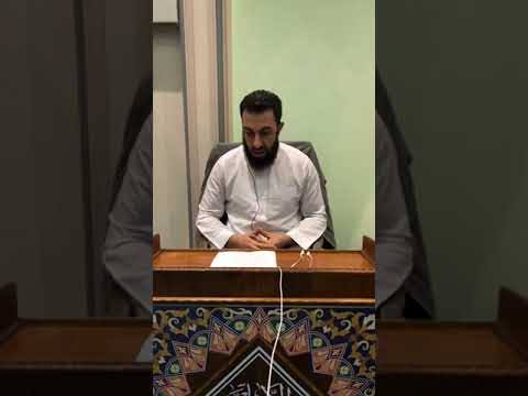 Shaykh Belal Assaad - 12 - The Seerah of the Prophet Muhammed (Peace and Blessings be Upon Him)