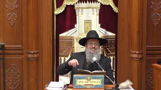 גמרא ומשנה| ליל הישועות | הרב דוד לוי |מסכת מגילה - פרק א' משנה א' - טו שבט - תשפ"ה