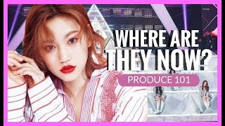 PRODUCE 101: where are they now? [PART 10]