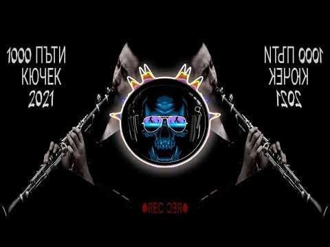 Ork.Bratq Babechki - 1000 pati (Remix by DJ VANKO) 2021 WINTER