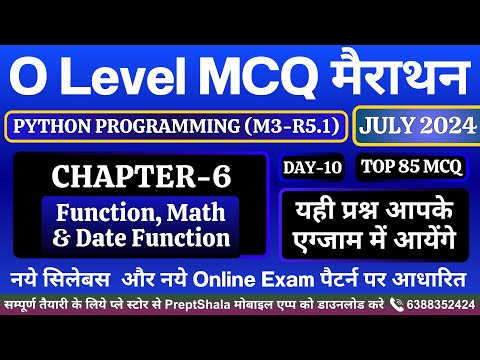 Day 10 Python Programming Mcq Python Mcq Python Programming For O Level Preptshala