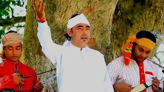 Download lagu আসেকের আসেকান তুমি। Aseker asekkan tumi, Fok song By  Baul Mintu । ভানডারী গান mp3