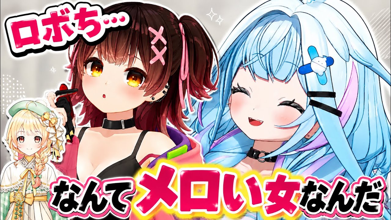 YouTubeサムネイル