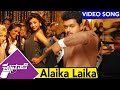 Thuppaki Video Songs Alaika Laika Video Song Ilayathalapathy Vijay Kajal Aggarwal