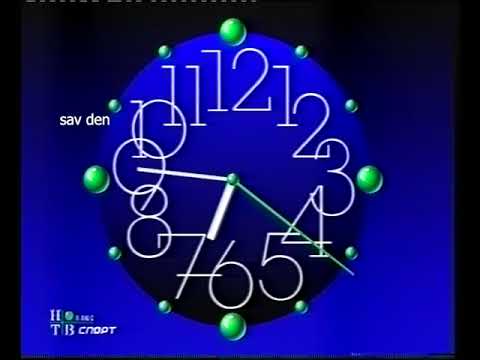 программа передач на завтра Конец эфира НТВ+SPORT 2005г