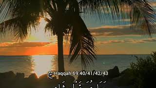 Download lagu #Status #Quran #Daily #Surah Al-Haqqah 69:40/41/42/43 ||Azeez Productions 61|| mp3 Download lagu #Status #Quran #Daily #Surah Al-Haqqah 69:40/41/42/43 ||Azeez Productions 61|| mp3