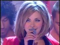 Charlotte church  Call my name cd:uk