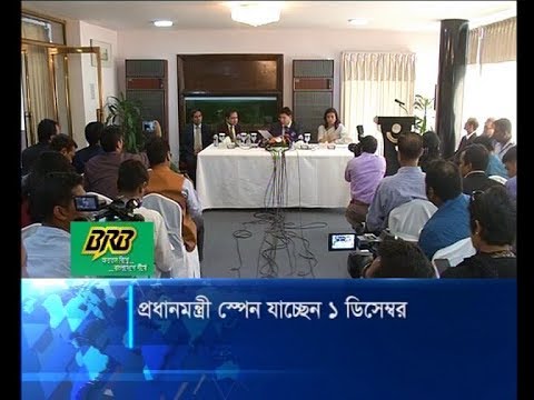 প্রধানমন্ত্রী স্পেনে যাচ্ছেন ১ ডিসেম্বর