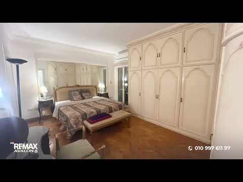 صورة مصغرة لفيديو العقار