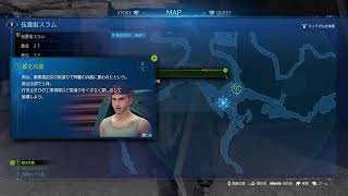 [水曜夜は]FF7リメイク実況プレイ[生配信]#007