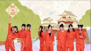 ひめキュンフルーツ缶『恋のプリズン』