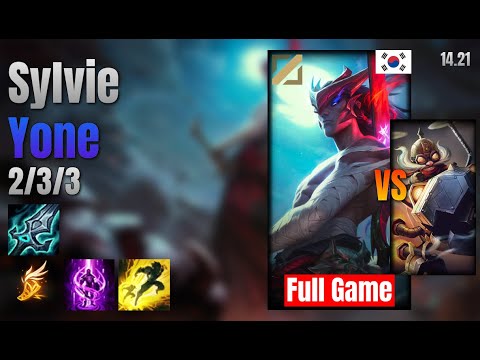 Sylvie Mid Yone vs Corki lol KR solo rank Full Game 14.21