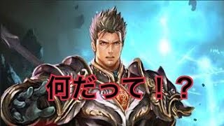 ムックのシャドバTV二戦目0ターンキル
