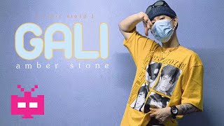 GALI 🗿🗿🗿  Amber Stone 【 LYRIC VIDEO 】