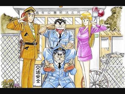 Kochira Katsushika-ku Kameari Kouenmae Hashutsujo "Kyun" Kanae