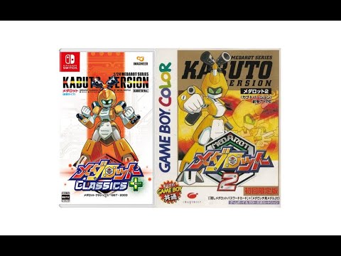 Medarot 2 (メダロット2) (Kabuto Version) (Game Boy Color, 1999, MC+) Playthrough (2/8)