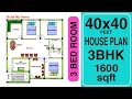 40 X 40 House Plan 40 By 40 Ghar Ka Naksha North Facing