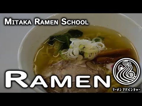 Escola de Ramen em Mitaka, Tóquio: como cozinhar Ramen