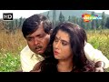 चलो हटो हमेसा अपना गंधा मतलब लेकर आते �