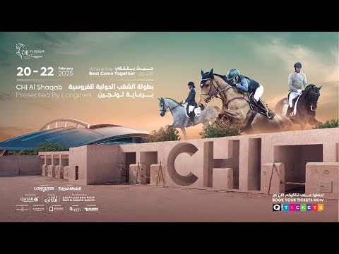 CHI Al Shaqab presented by LONGINES - 21th Feb 2025 - D01 - Longines Indoor Arena at Al Shaqab