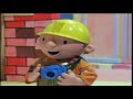 PC Longplay Celebrate With Bob Preview Video