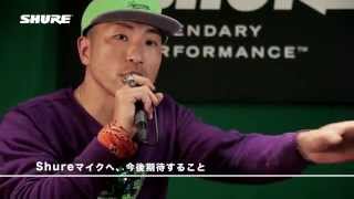SHINGO★西成 x サイプレス上野 Interview & Performance