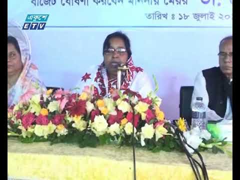 একুশে টিভির আজকের সকালের টুকরো খবর