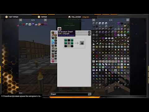 Sky quest modpack Colovert