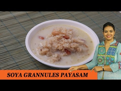 download lagu mp3 mp4 Sweet Granules, download lagu Sweet Granules gratis, unduh video klip Sweet Granules