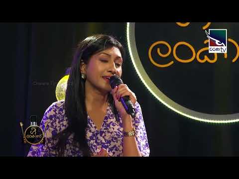 Vernon Perera - සමුගෙන යන්නෙමි