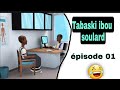 Tabaski ibou soulard 2021 épisode 01 dessin animé en Wolof Sénégal animation sn