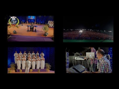 Telugu Christain Song|మారుచున్న సమాజములోన మారని యువకులు లేవాలి | Dr Jayapaul