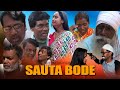 SAUTA BODE NEW SANTALI FILM 2026