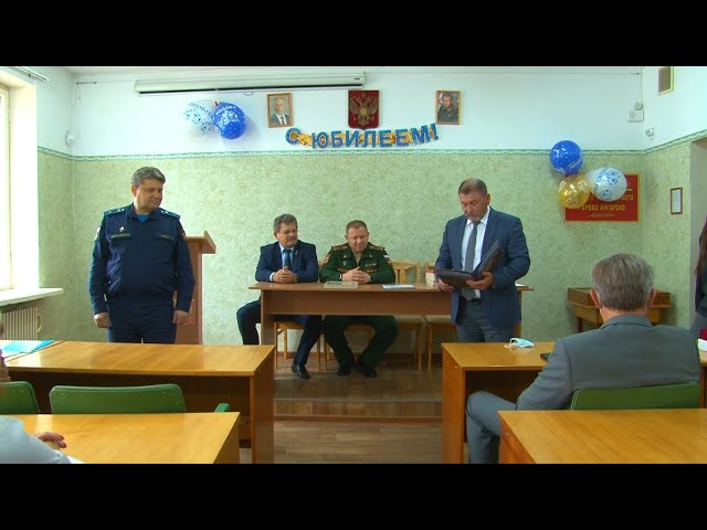 Ангарскому военкомату - 70 лет