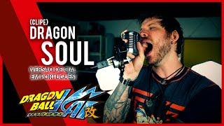 Conclusão de Dragon Ball Kai chegará dublada ao Brasil em setembro -  31/07/2017 - UOL Start