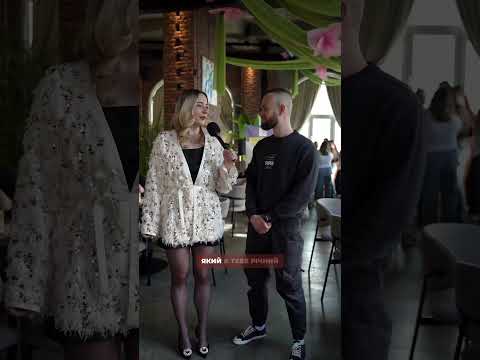 18 липня 2025 р.